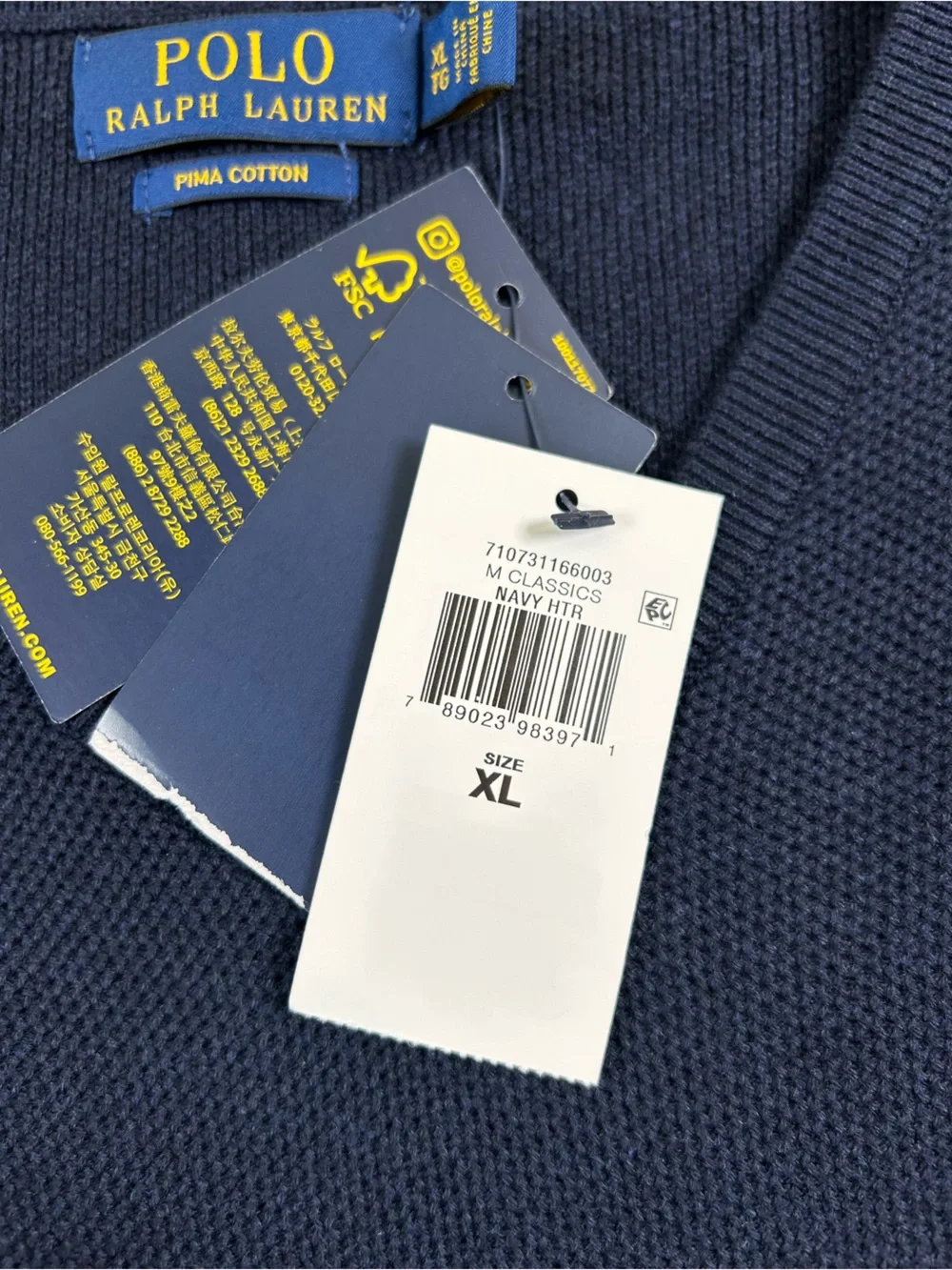 POLO RALPH LAUREN Navy Heather Pima Cotton Sweater Vest Men’s XL NWT